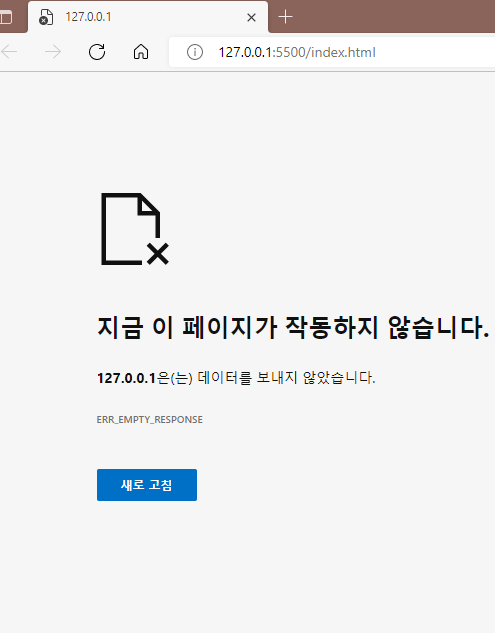 스파르타 즉문즉답