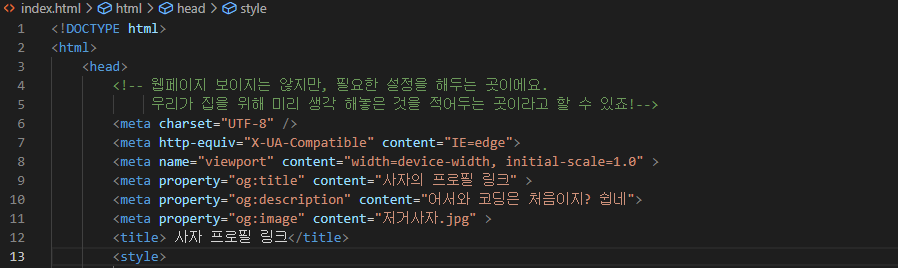 스파르타 즉문즉답