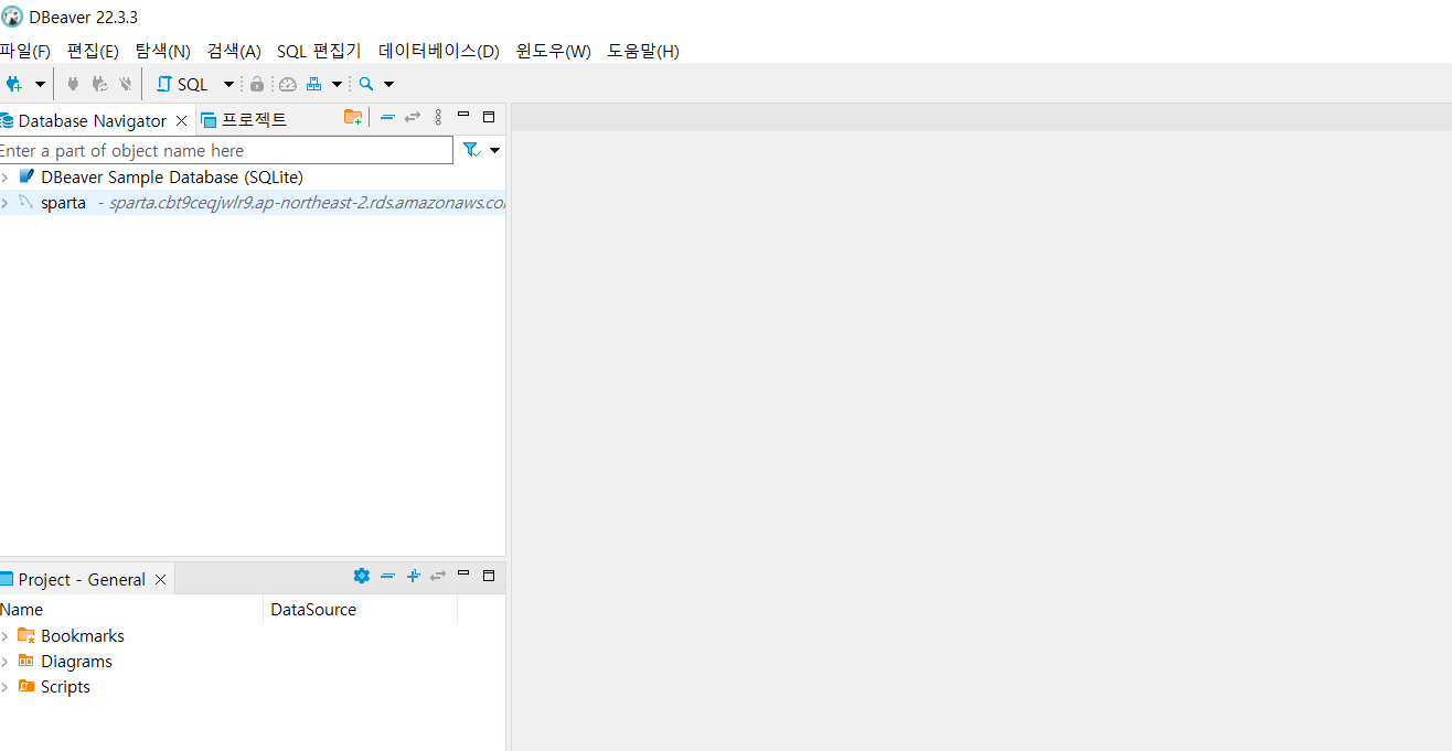 스파르타 즉문즉답