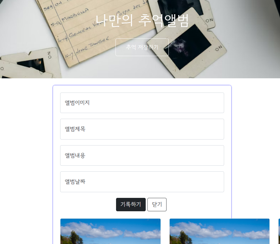 스파르타 즉문즉답
