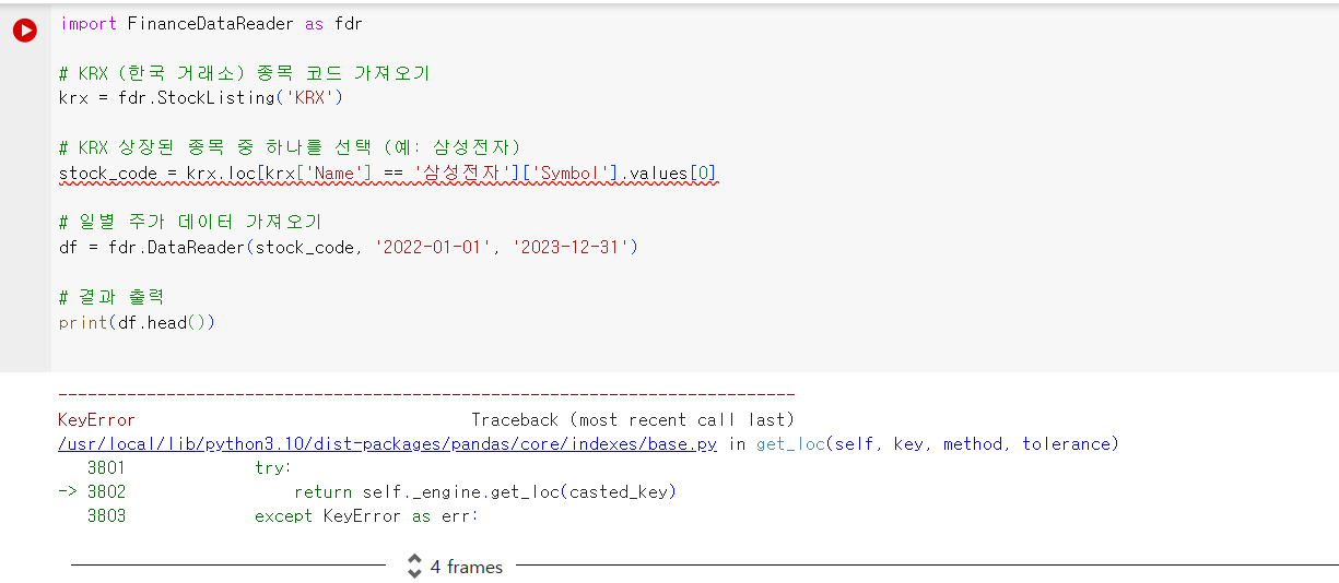 스파르타 즉문즉답