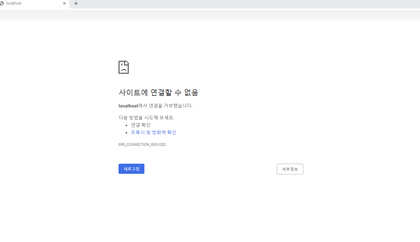 스파르타 즉문즉답