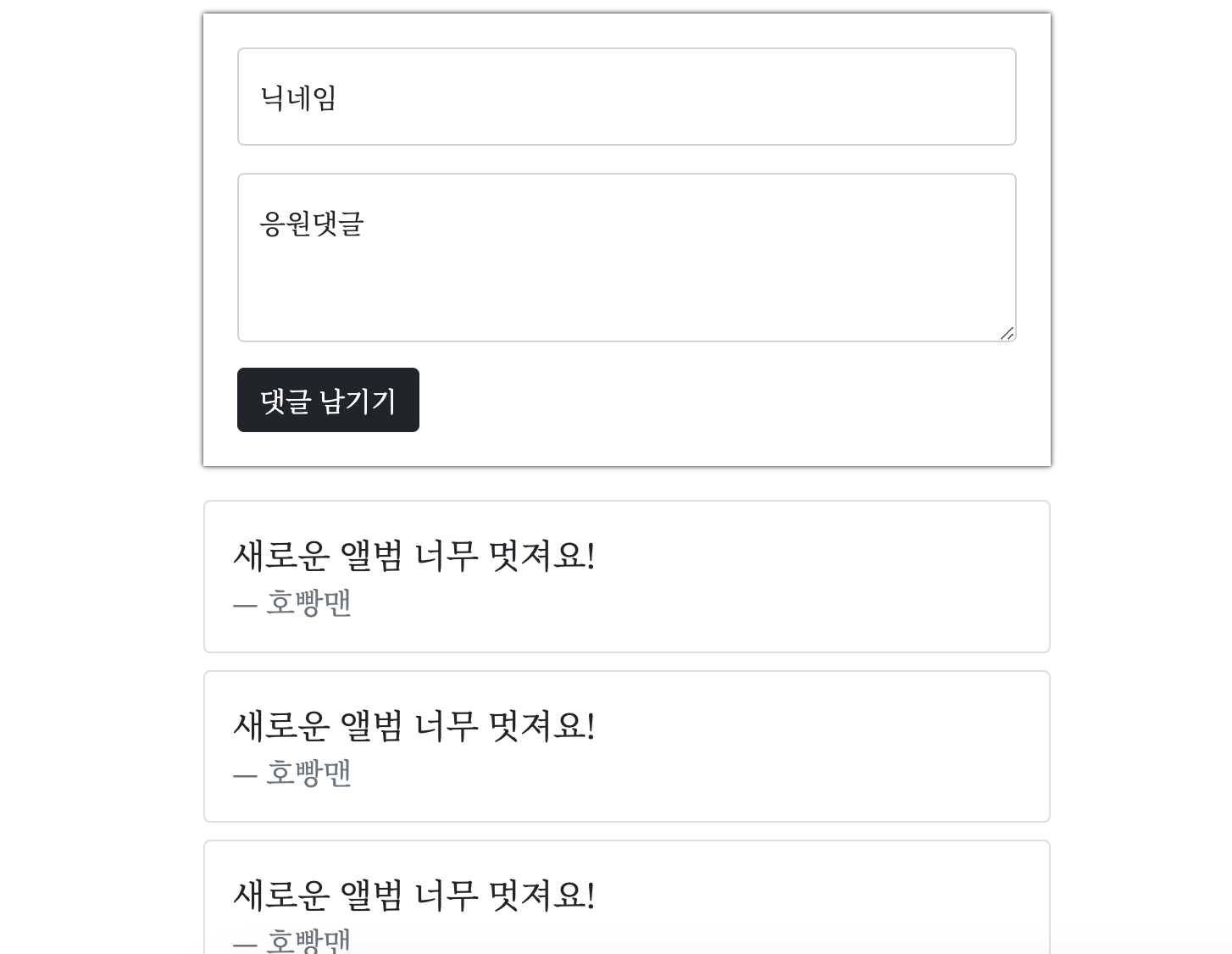 스파르타 즉문즉답