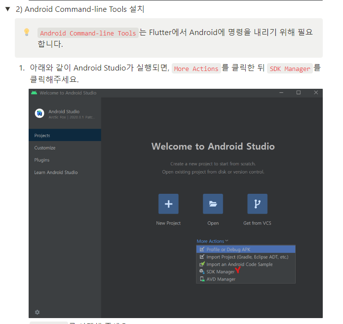 스파르타 즉문즉답