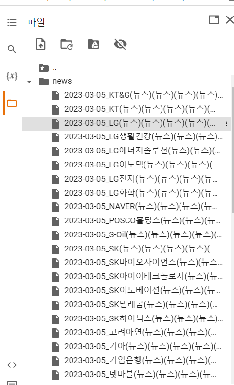 스파르타 즉문즉답