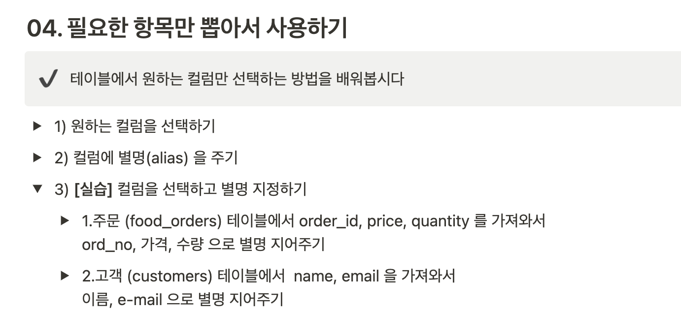 스파르타 즉문즉답