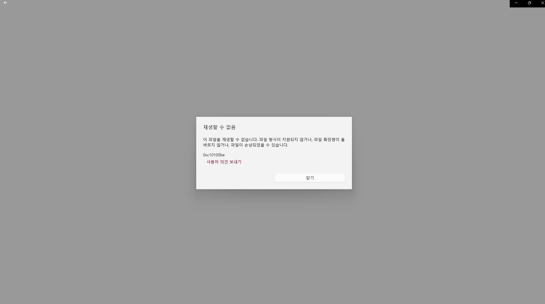 스파르타 즉문즉답