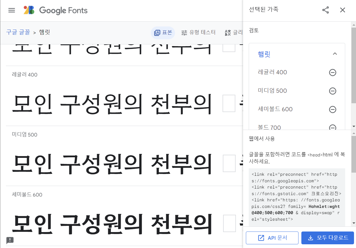 스파르타 즉문즉답