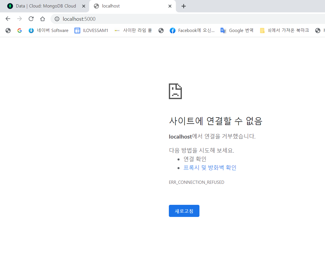 스파르타 즉문즉답