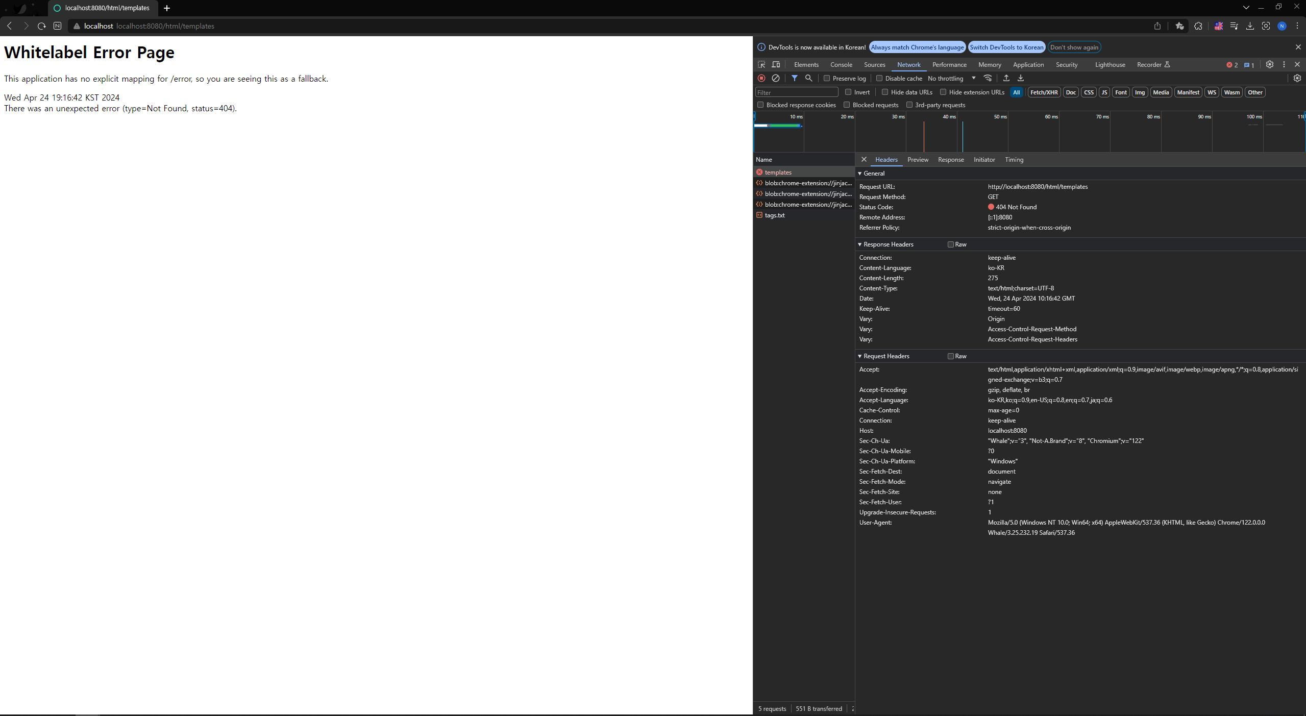 스파르타 즉문즉답