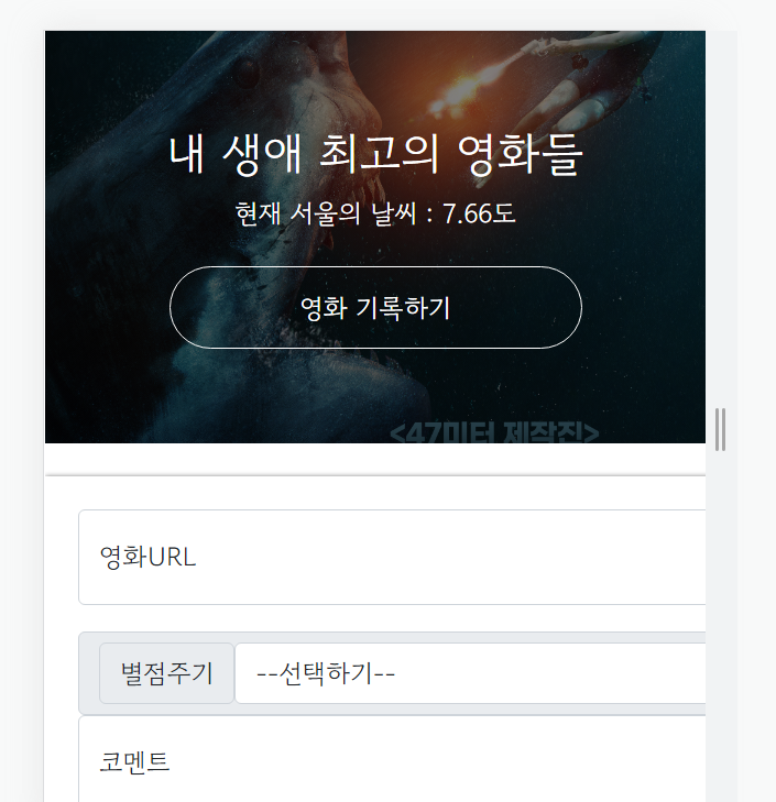 스파르타 즉문즉답