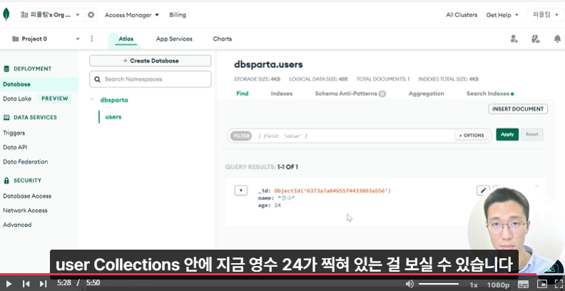 스파르타 즉문즉답