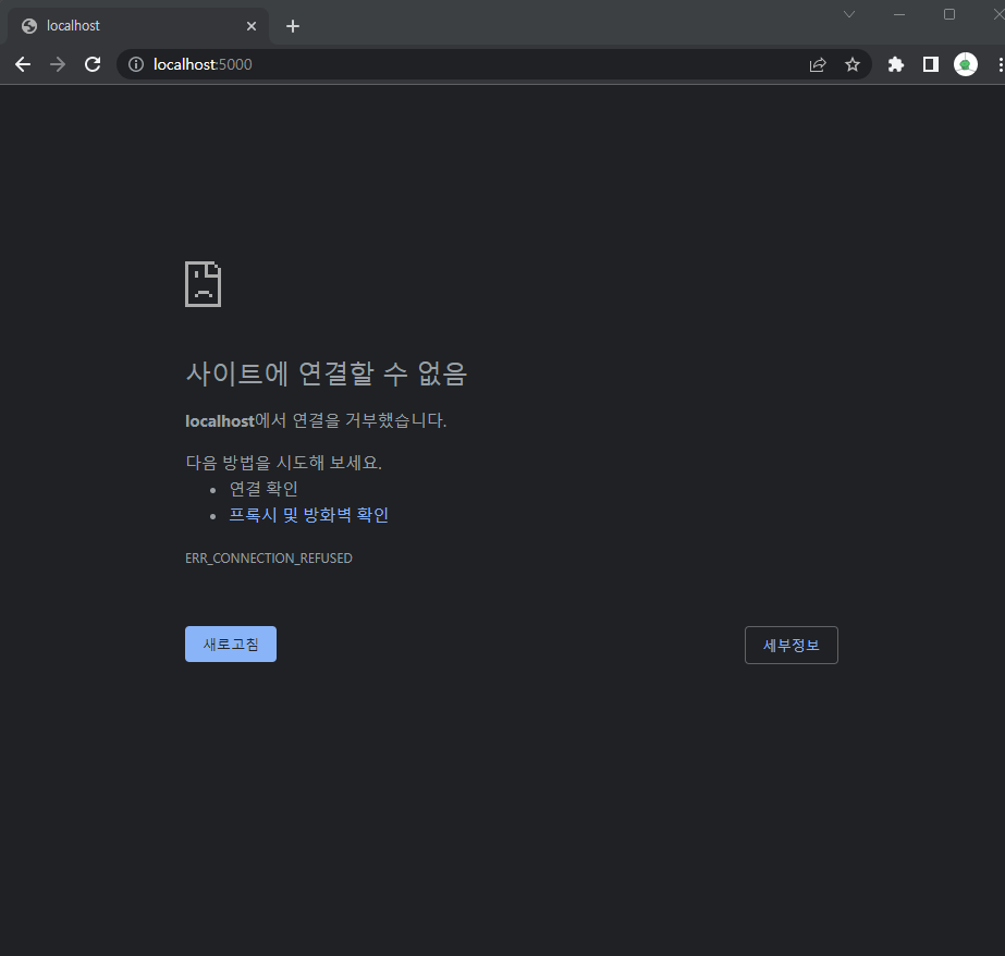 스파르타 즉문즉답