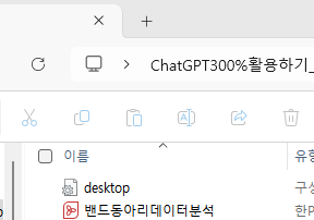 스파르타 즉문즉답