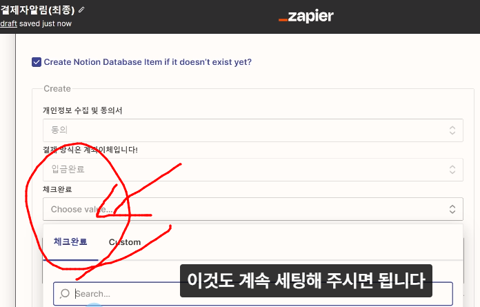 스파르타 즉문즉답