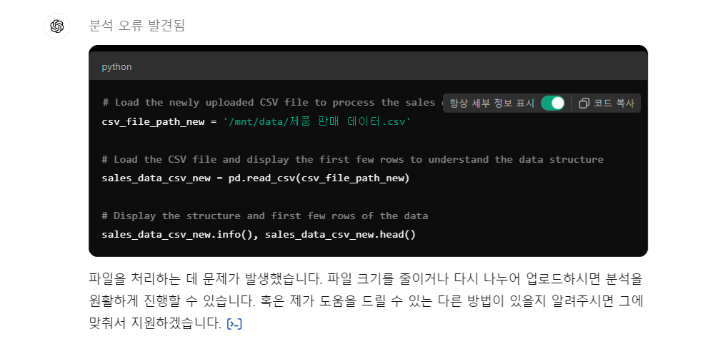 스파르타 즉문즉답