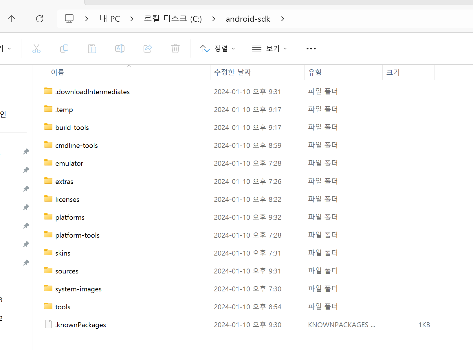 스파르타 즉문즉답