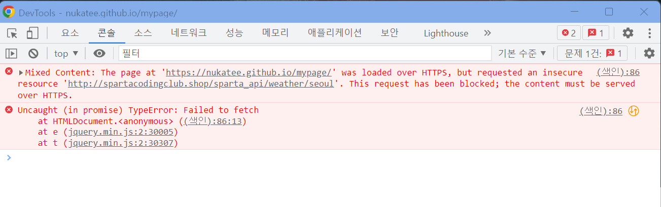 스파르타 즉문즉답