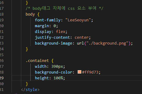 스파르타 즉문즉답