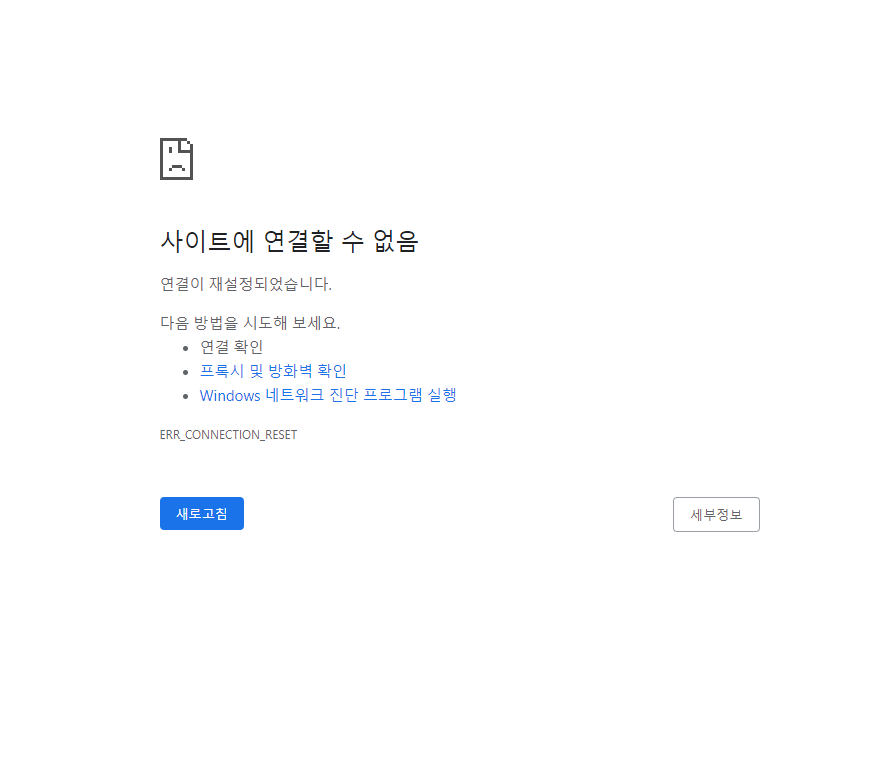 스파르타 즉문즉답
