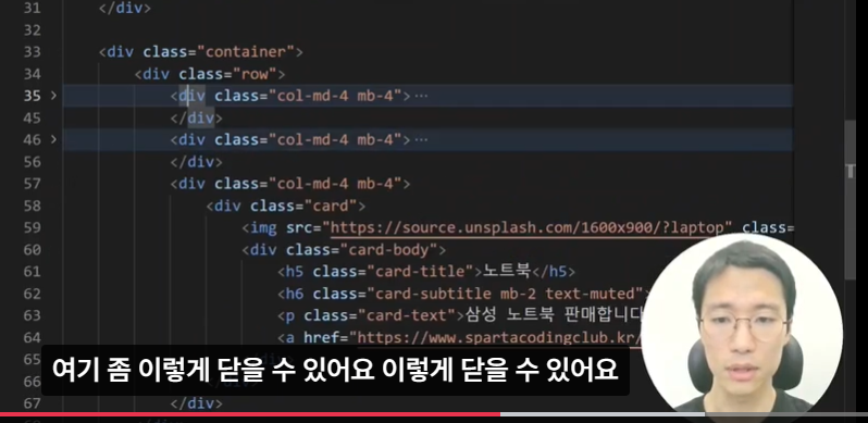 스파르타 즉문즉답