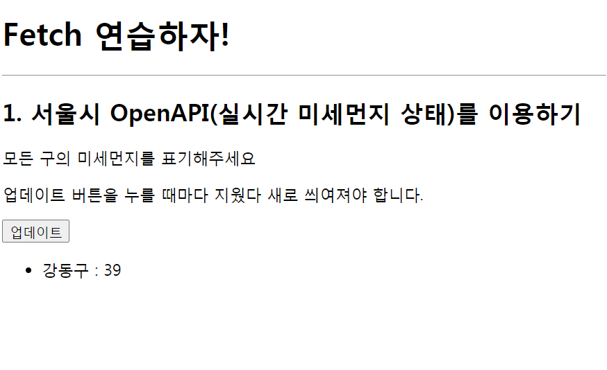 스파르타 즉문즉답