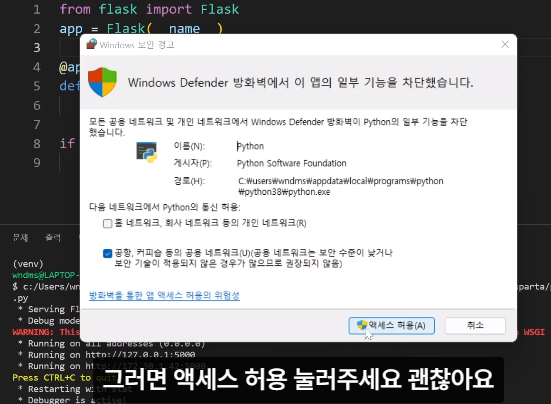 스파르타 즉문즉답