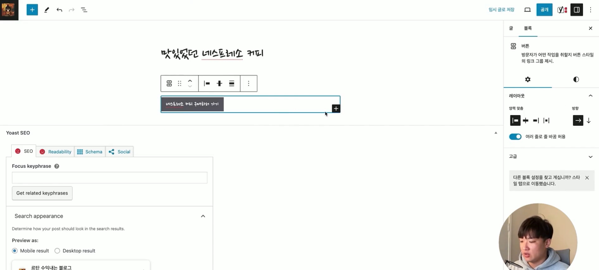 스파르타 즉문즉답