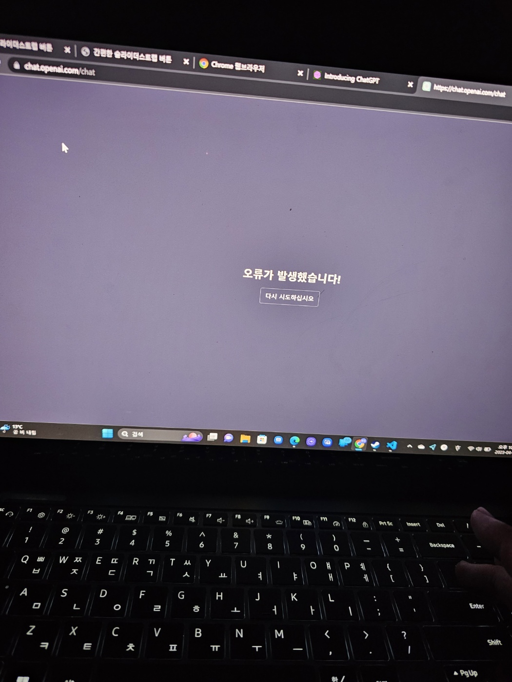 스파르타 즉문즉답