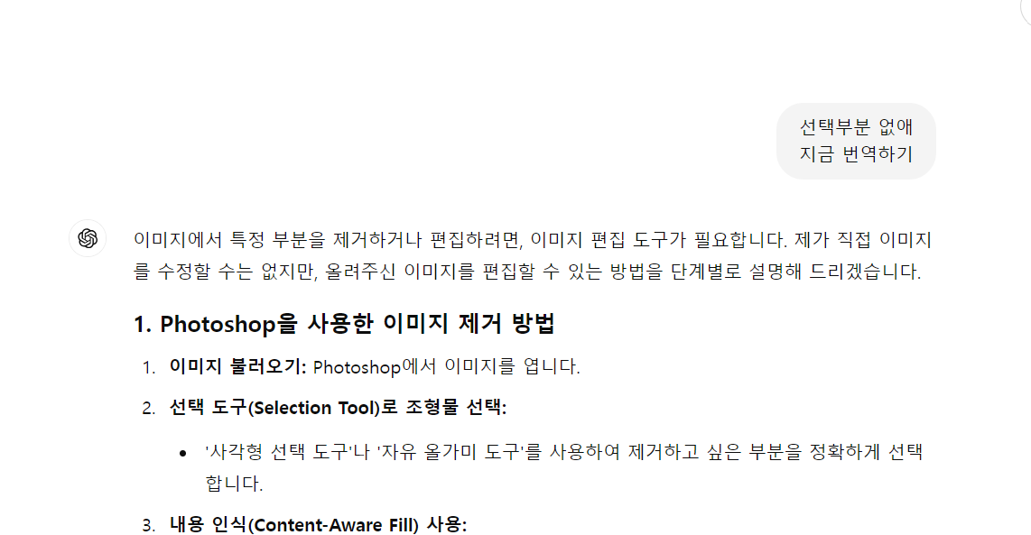 스파르타 즉문즉답