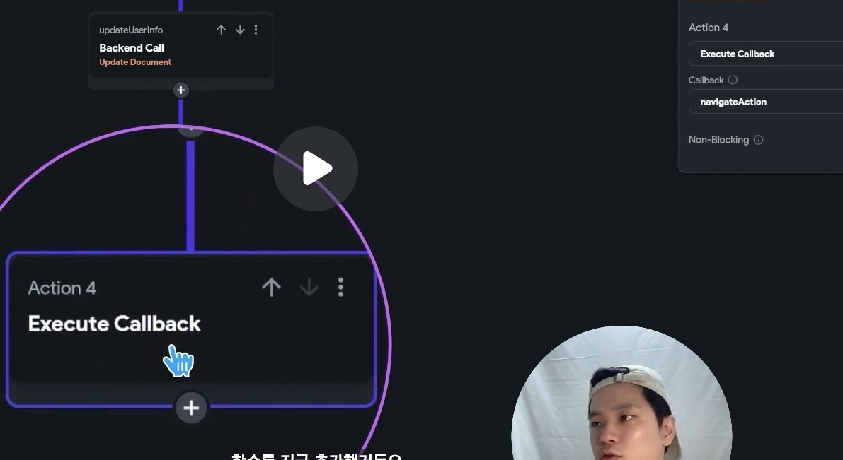 스파르타 즉문즉답