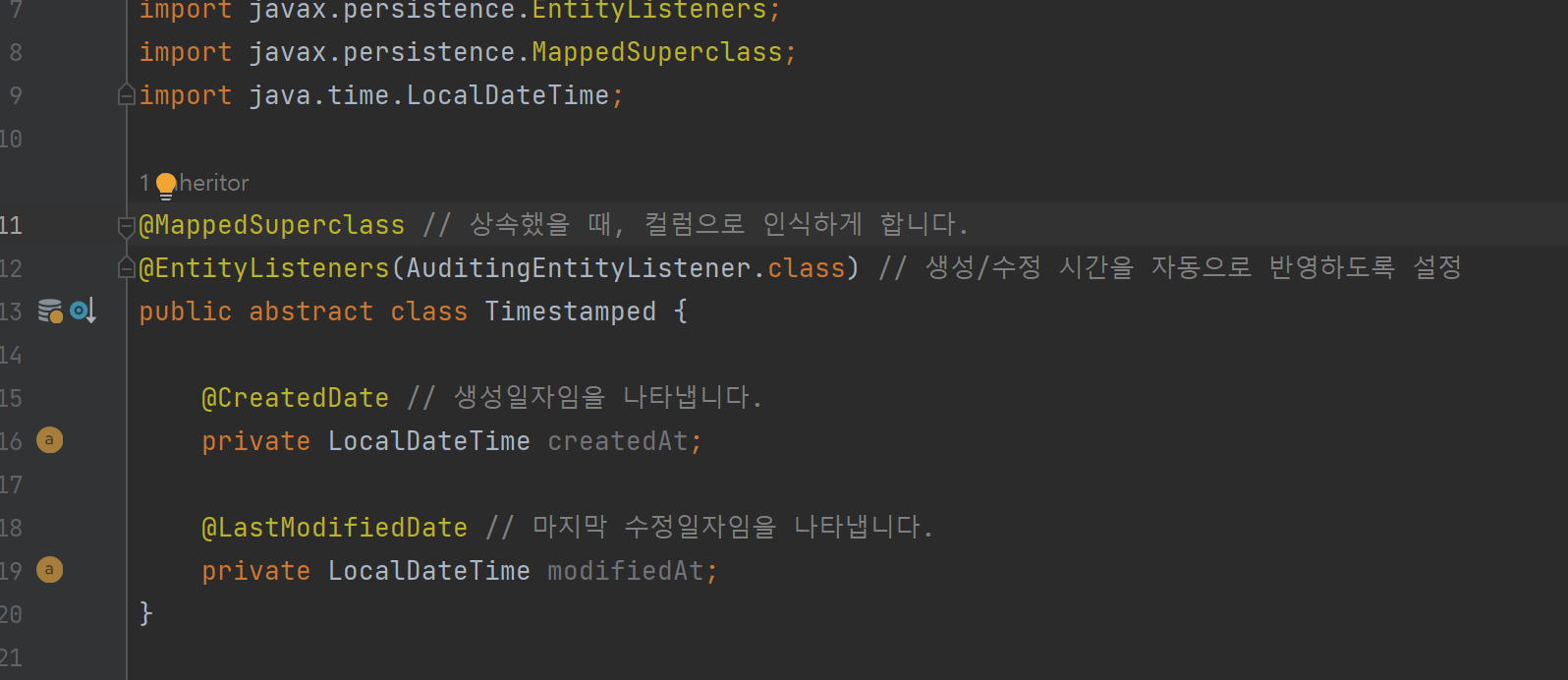 스파르타 즉문즉답