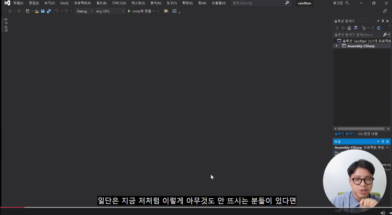 스파르타 즉문즉답