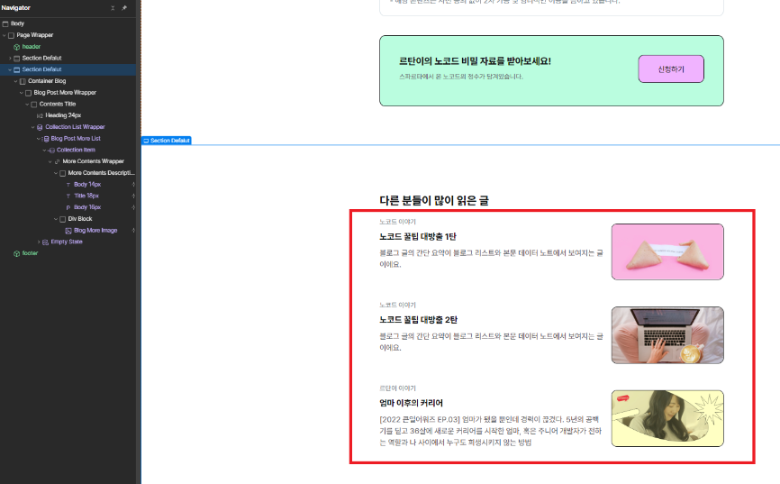 스파르타 즉문즉답