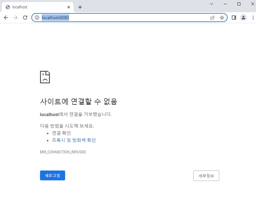 스파르타 즉문즉답