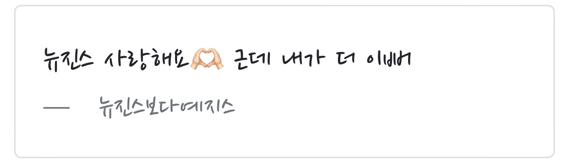 스파르타 즉문즉답