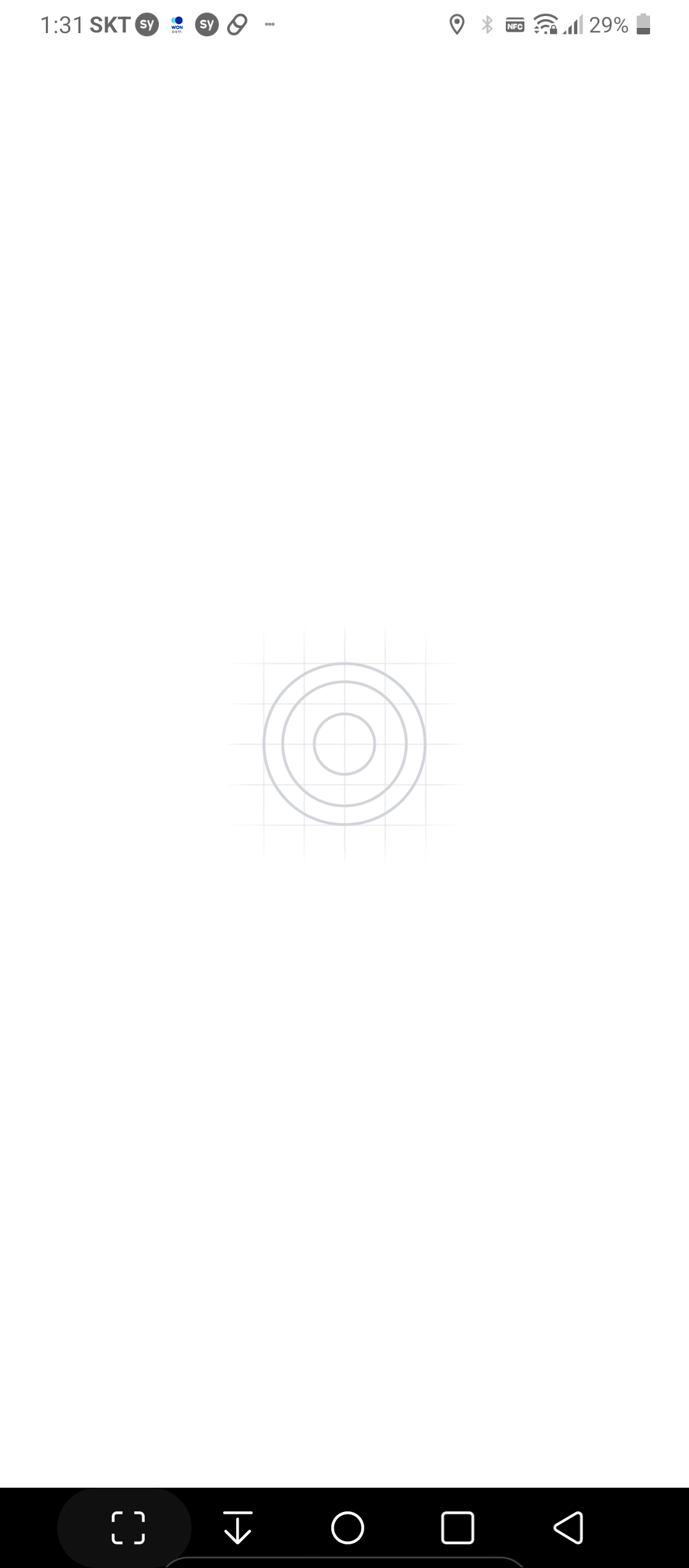 스파르타 즉문즉답