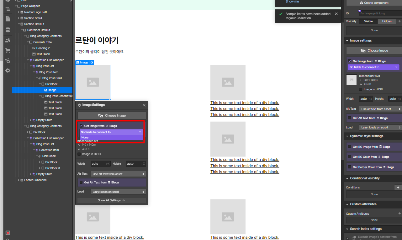 스파르타 즉문즉답