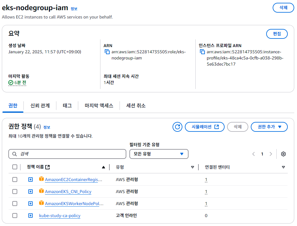 스파르타 즉문즉답