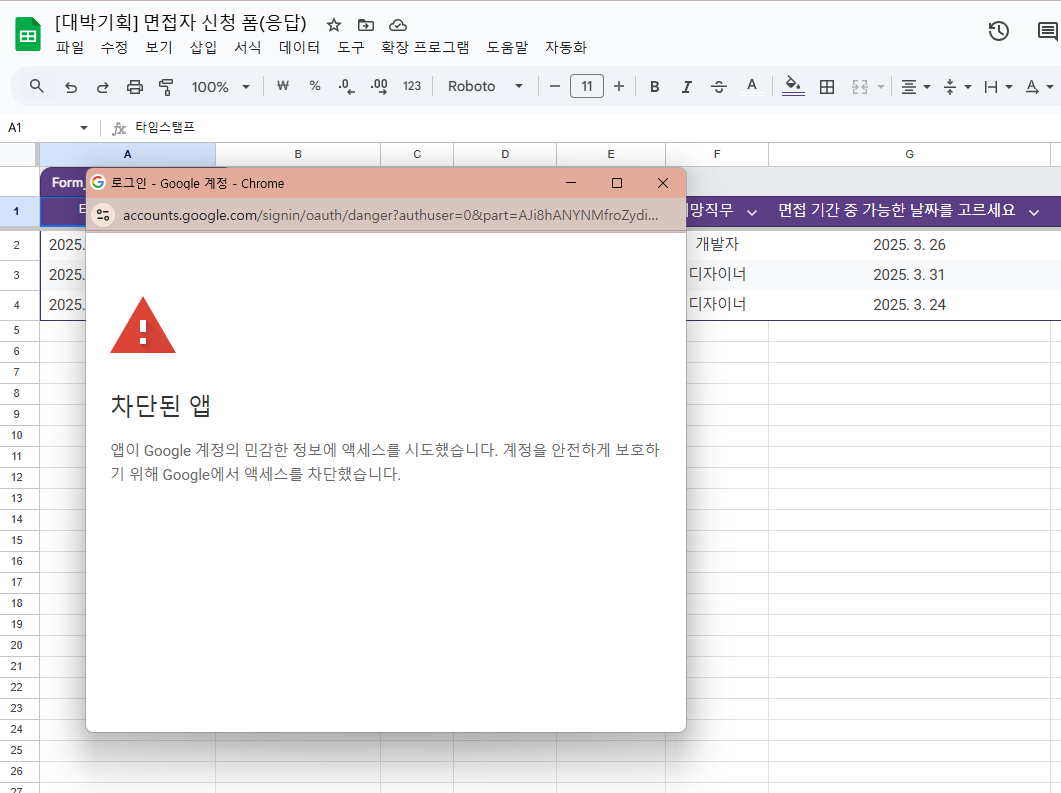 스파르타 즉문즉답