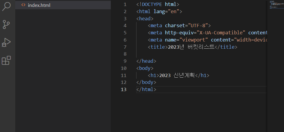 스파르타 즉문즉답