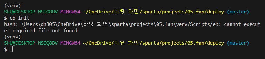 스파르타 즉문즉답