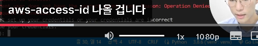 스파르타 즉문즉답