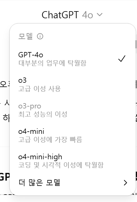 스파르타 즉문즉답