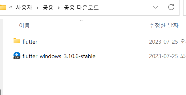 스파르타 즉문즉답