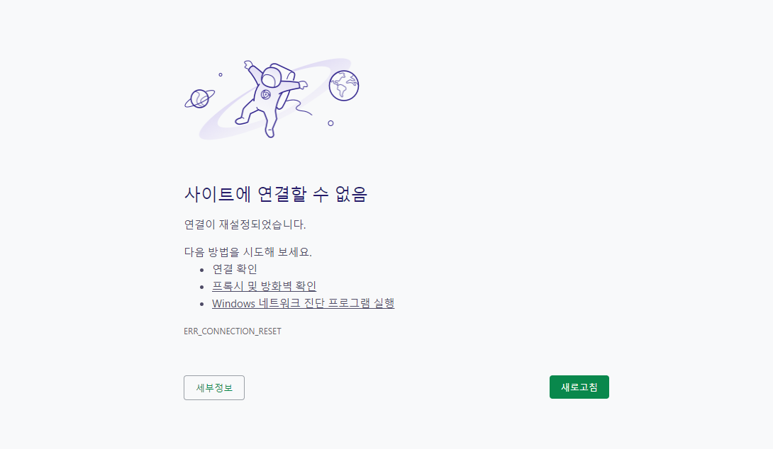스파르타 즉문즉답
