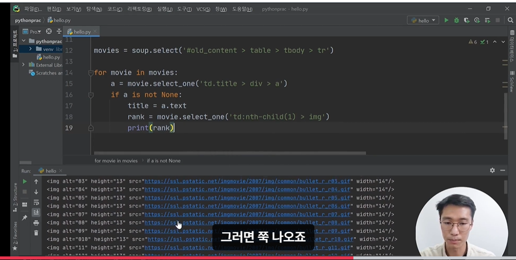 스파르타 즉문즉답