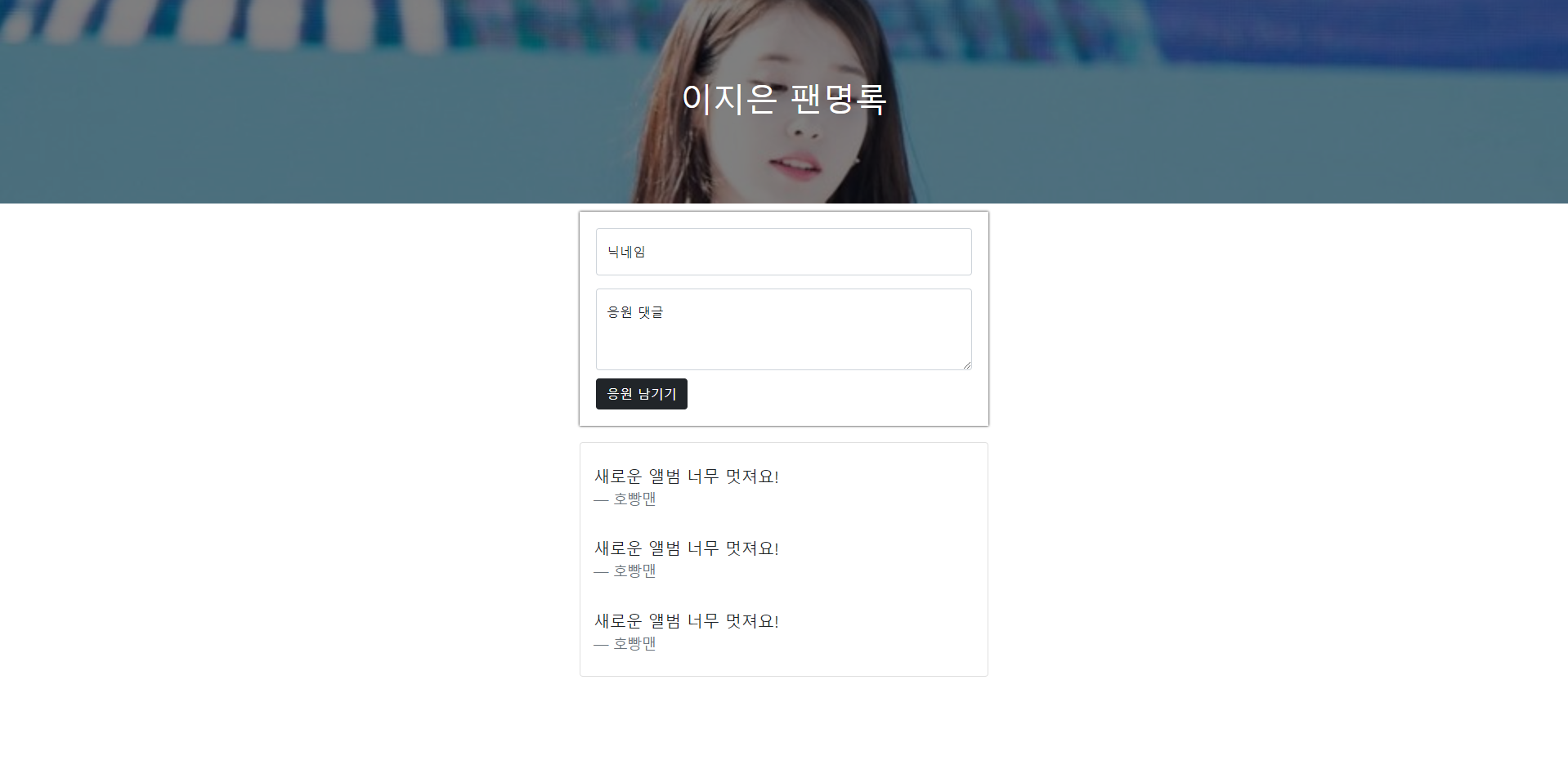 스파르타 즉문즉답