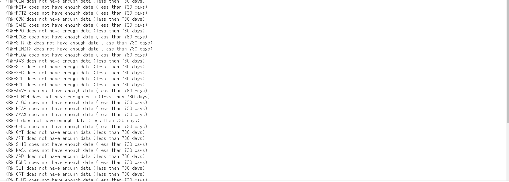 스파르타 즉문즉답