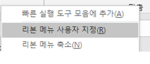 스파르타 즉문즉답